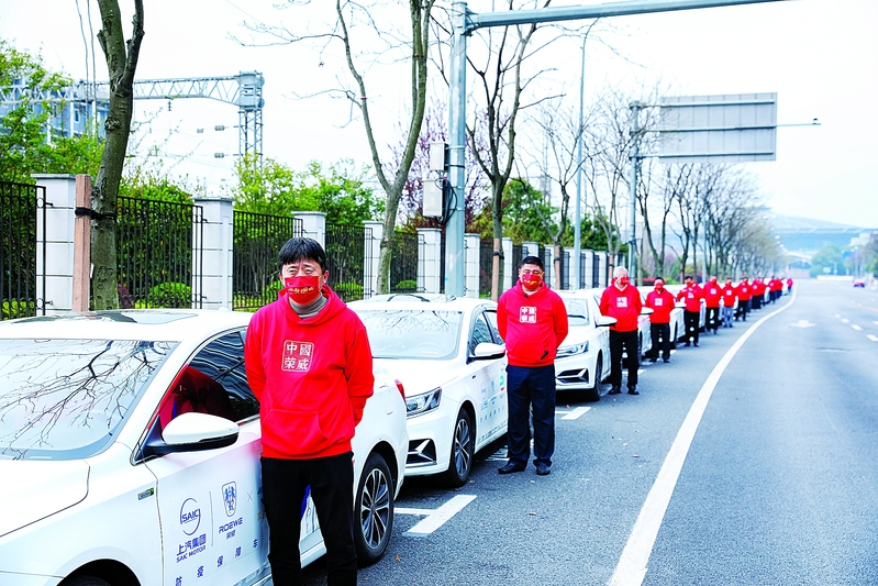 享道出行悦途汽车租赁有限公司，享道出行宣传片_第1张