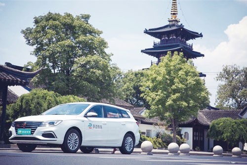 杭州享道出行,杭州享道出行怎么加入_第1张 杭州享道出行,杭州享道出行怎么加入_第1张