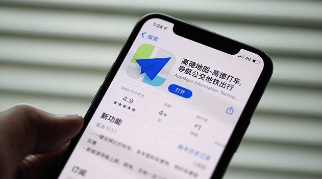 神州专车网约车调度员,神州专车应聘_第1张 神州专车网约车调度员,神州专车应聘_第1张