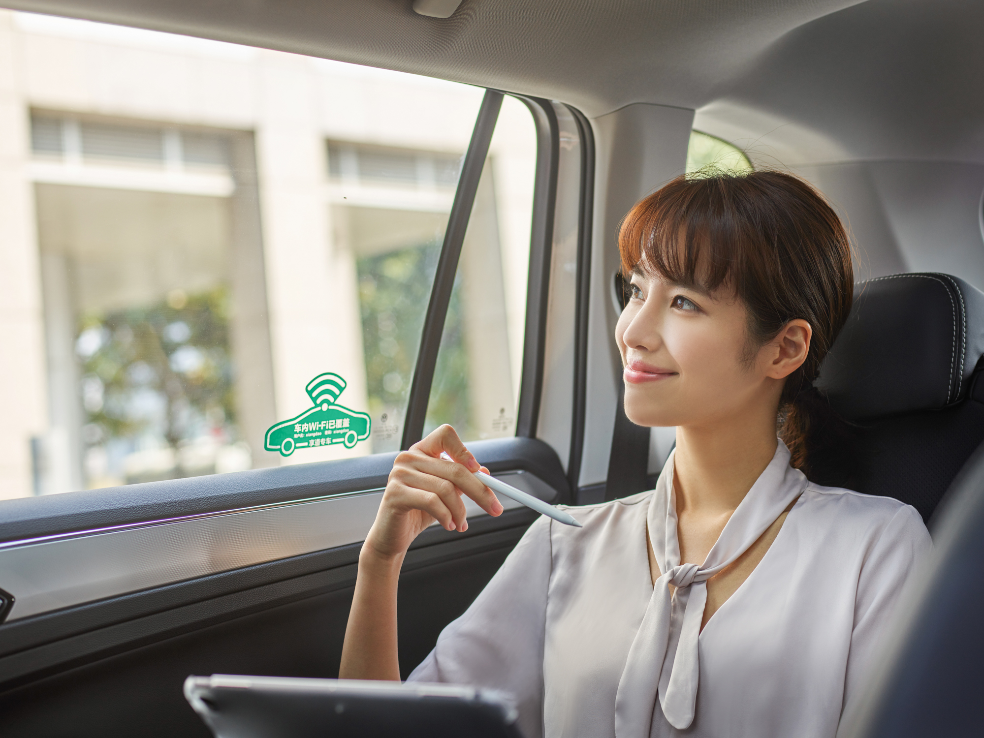 享道出行不装记录仪能不能接单，享道出行需要自己买车吗?_第1张