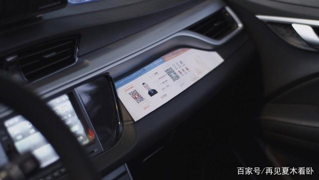 携华出行专车和快车区别在哪里，携华出行网约车怎么样_第1张