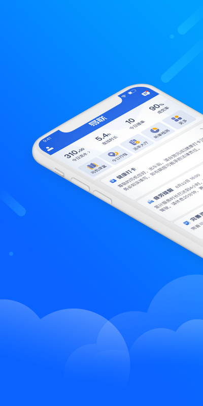 365约车车主认证条件，365约车需要几年驾龄_第1张