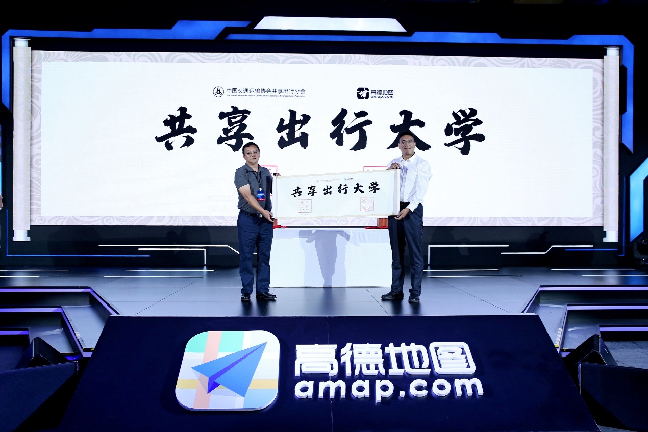 携华出行平台能兼职吗,携华出行平台能兼职吗安全吗_第1张 携华出行平台能兼职吗,携华出行平台能兼职吗安全吗_第1张