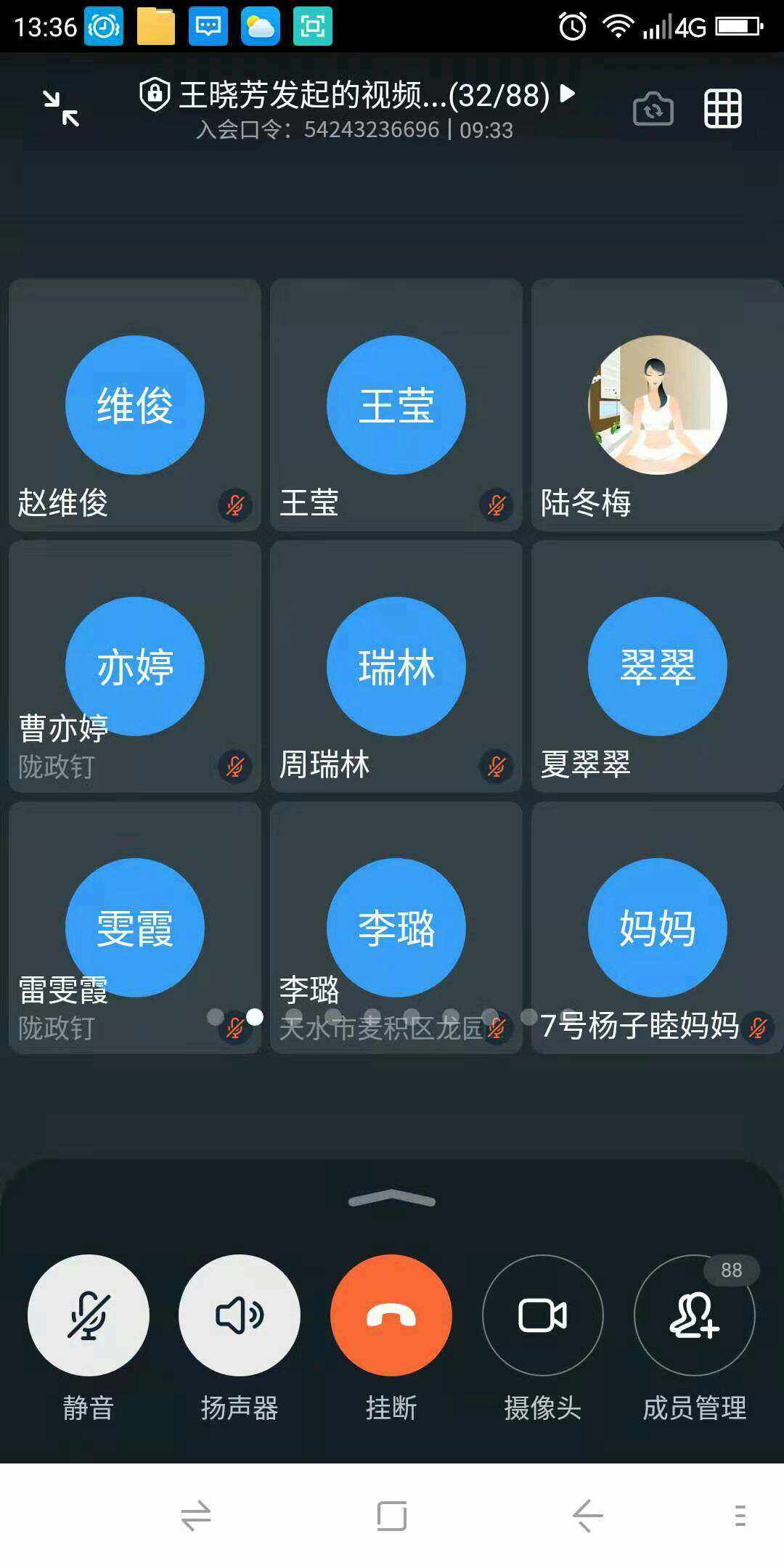 叮叮加速器滴滴,叮当加速器官网_第1张 叮叮加速器滴滴,叮当加速器官网_第1张