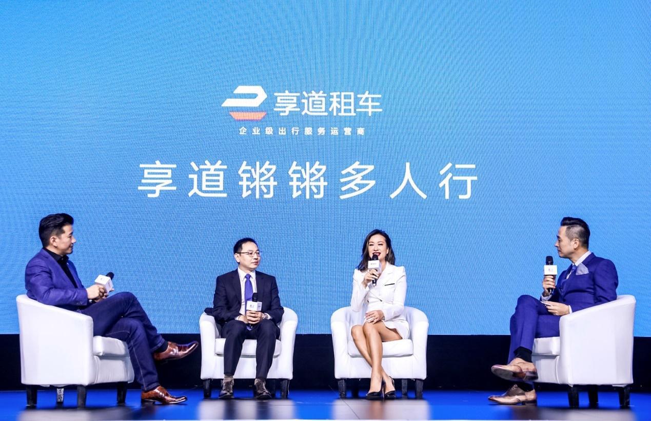 享道出行多久没付款会影响信用分,享道出行钱不给_第1张 享道出行多久没付款会影响信用分,享道出行钱不给_第1张