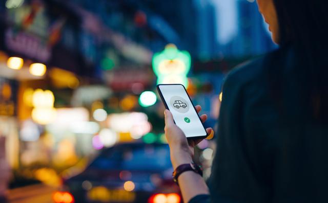 携华出行派单是怎么派的，携华出行单子多吗_第1张