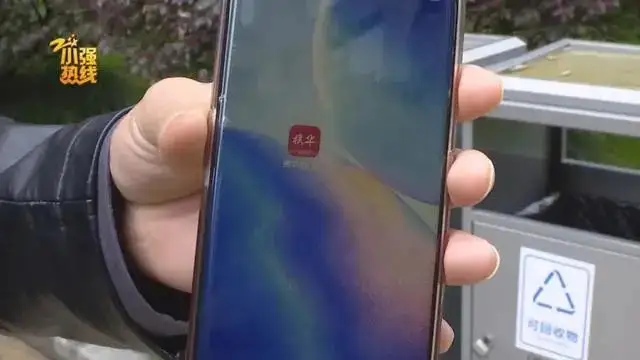 携华出行单子多不多,携华出行是不是很坑_第1张 携华出行单子多不多,携华出行是不是很坑_第1张