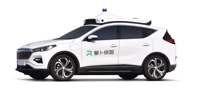 享道出行无人出租车，享道出行租车咨询电话_第1张