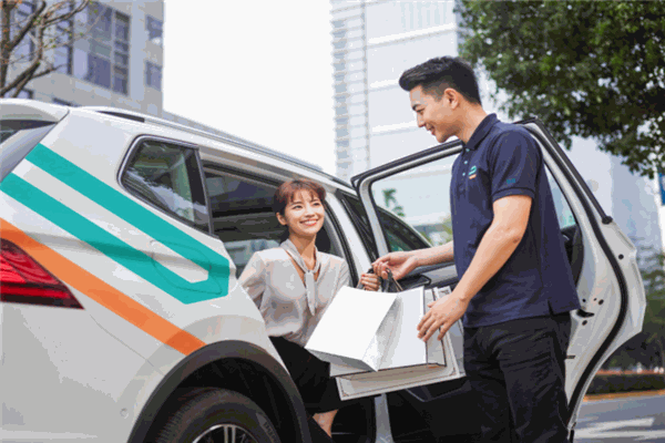 享道出行官网客服电话,享道出行服务电话_第1张 享道出行官网客服电话,享道出行服务电话_第1张