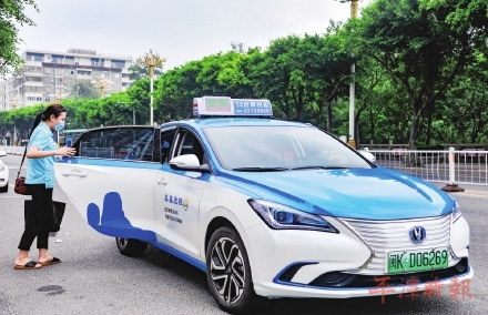 携华出行被乘客投诉罚款100，携华出行被乘客投诉罚款1000多_第1张