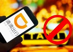 滴滴永久封禁解封器，滴滴解封器管用吗_第1张