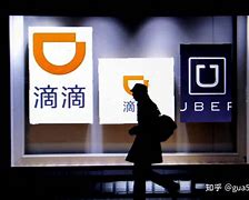 滴滴永久封禁解封器，滴滴解封器管用吗_第1张