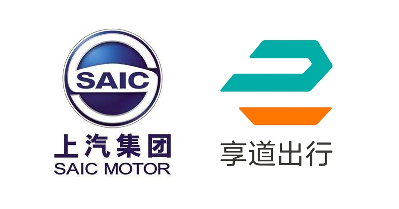 广州享道出行推广,享道出行推广怎么拿提成_第1张 广州享道出行推广,享道出行推广怎么拿提成_第1张