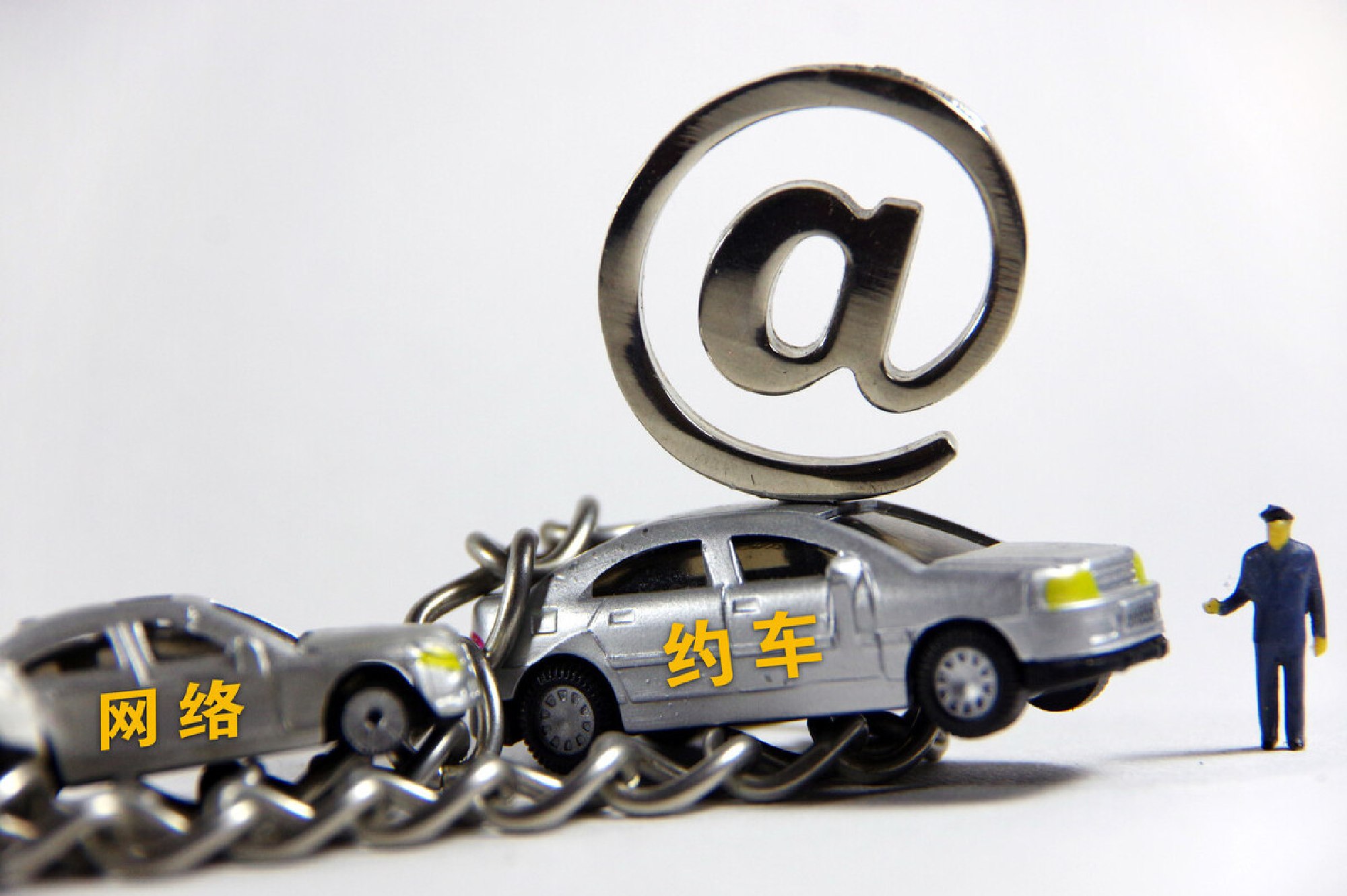 快速解封滴滴，滴滴app解封_第1张