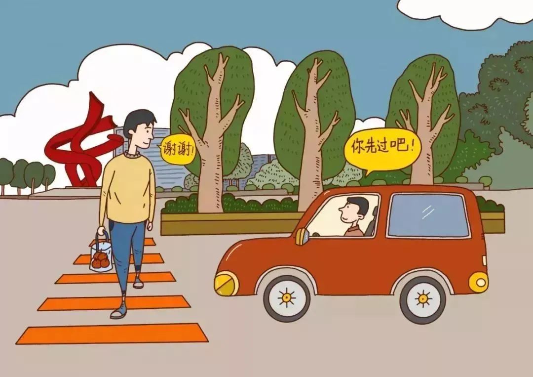 传中华美德携文明出行作文500字，传递中华传统美德作文_第1张