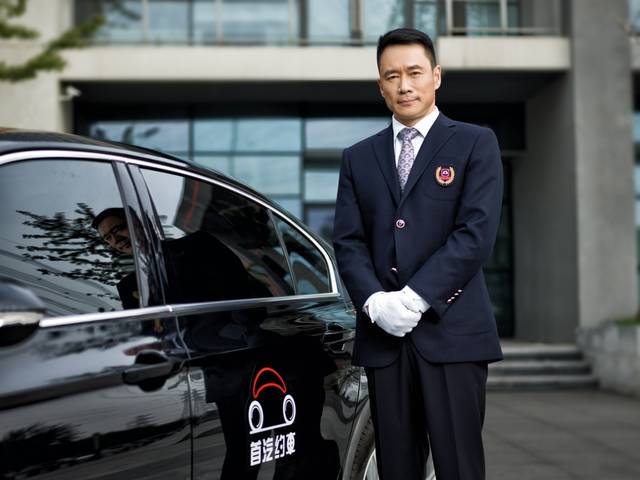 无锡首汽约车和享道出行哪个好点,享道出行和滴滴哪个好_第1张 无锡首汽约车和享道出行哪个好点,享道出行和滴滴哪个好_第1张