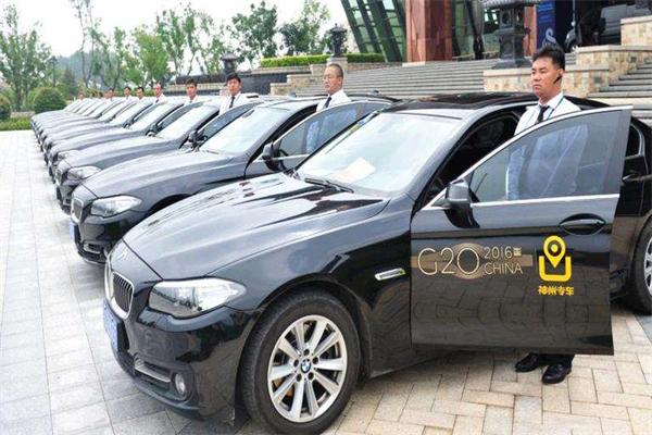 神州专车可以坐几个人,神州专车能下车结算吗_第1张 神州专车可以坐几个人,神州专车能下车结算吗_第1张