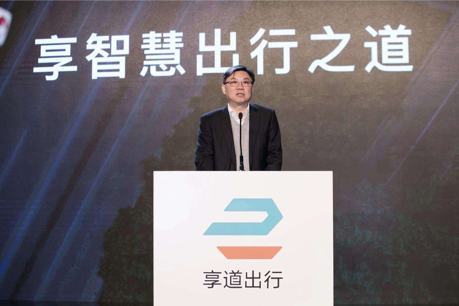 享道出行用的车,享道出行的车辆要求_第1张 享道出行用的车,享道出行的车辆要求_第1张