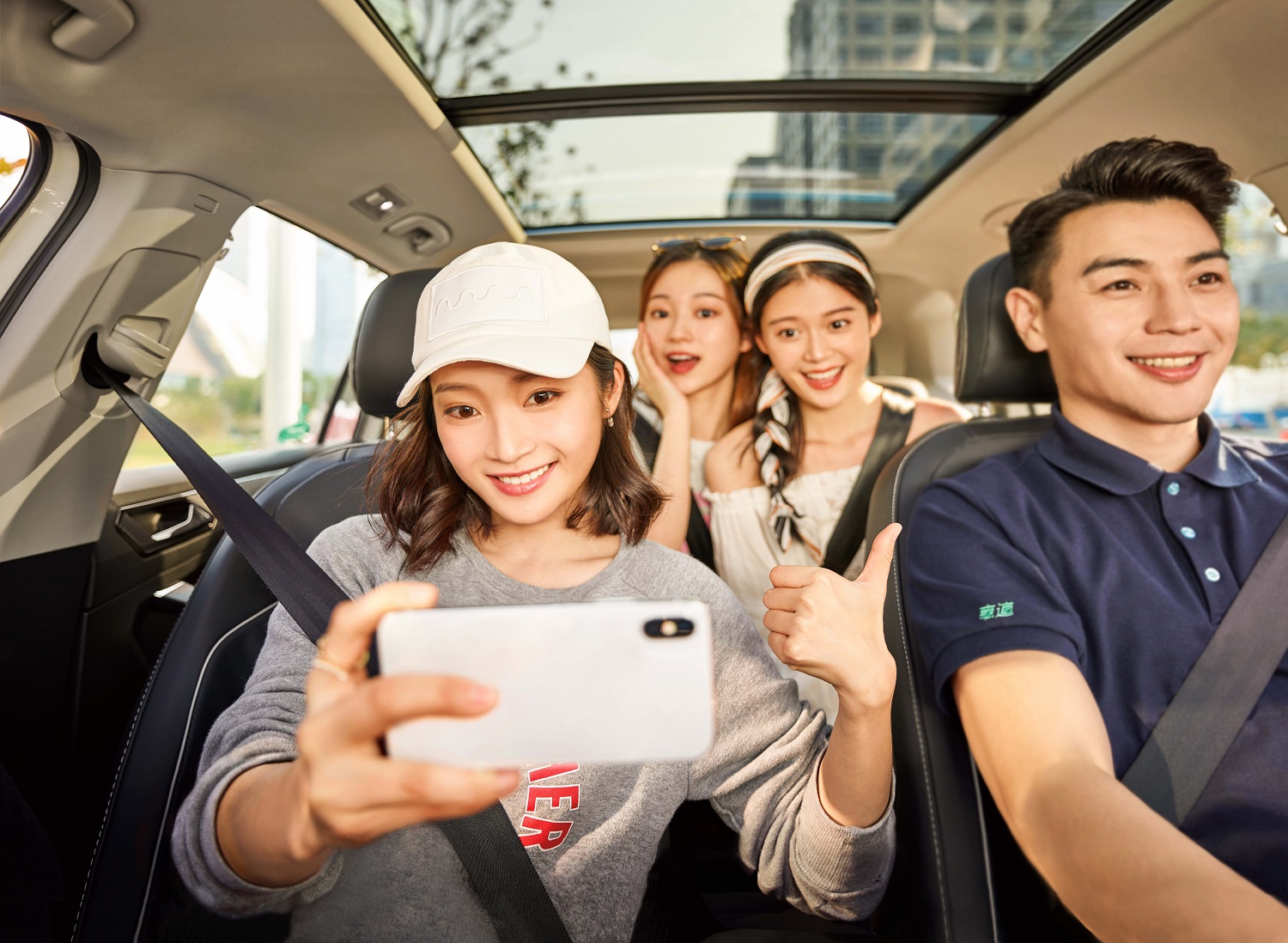 享道出行是谁的车，享道出行是什么车型_第1张