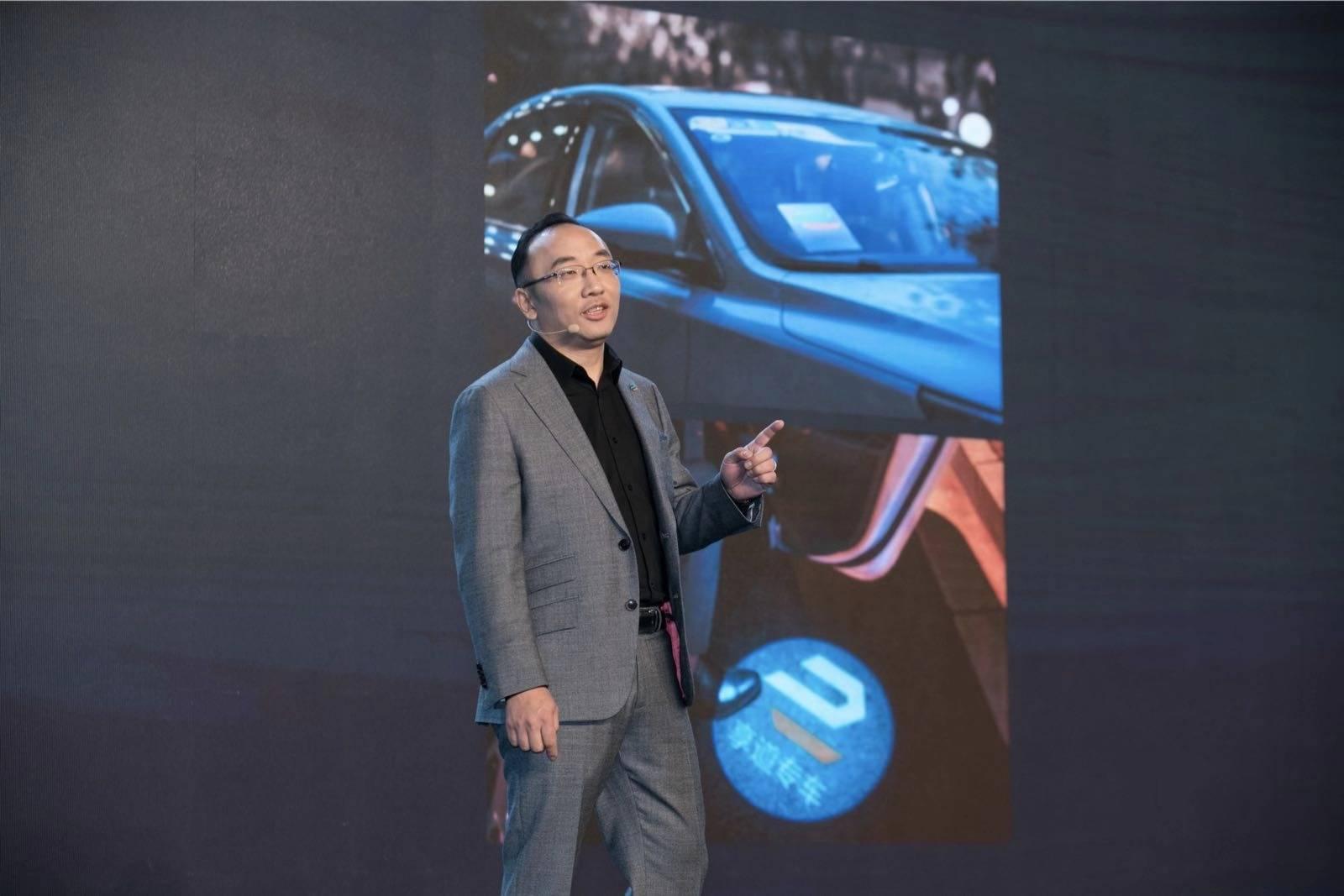 上汽集团享道出行a轮融资3亿，上汽集团享道出行a轮融资3亿元_第1张