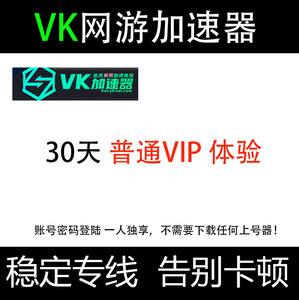 逐滴滴加速器,2021滴滴抢单加速器_第1张 逐滴滴加速器,2021滴滴抢单加速器_第1张
