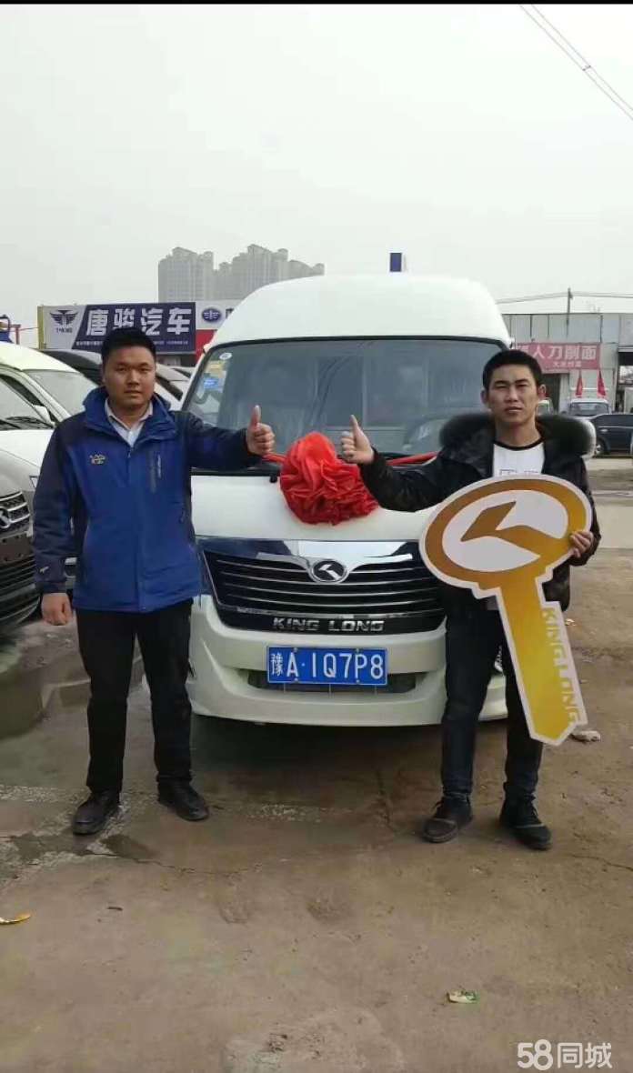 神州专车招聘司机5000，神州专车诚聘司机_第1张