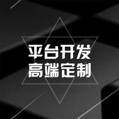 滴滴抢加速器，滴滴司机端抢单加速器_第1张