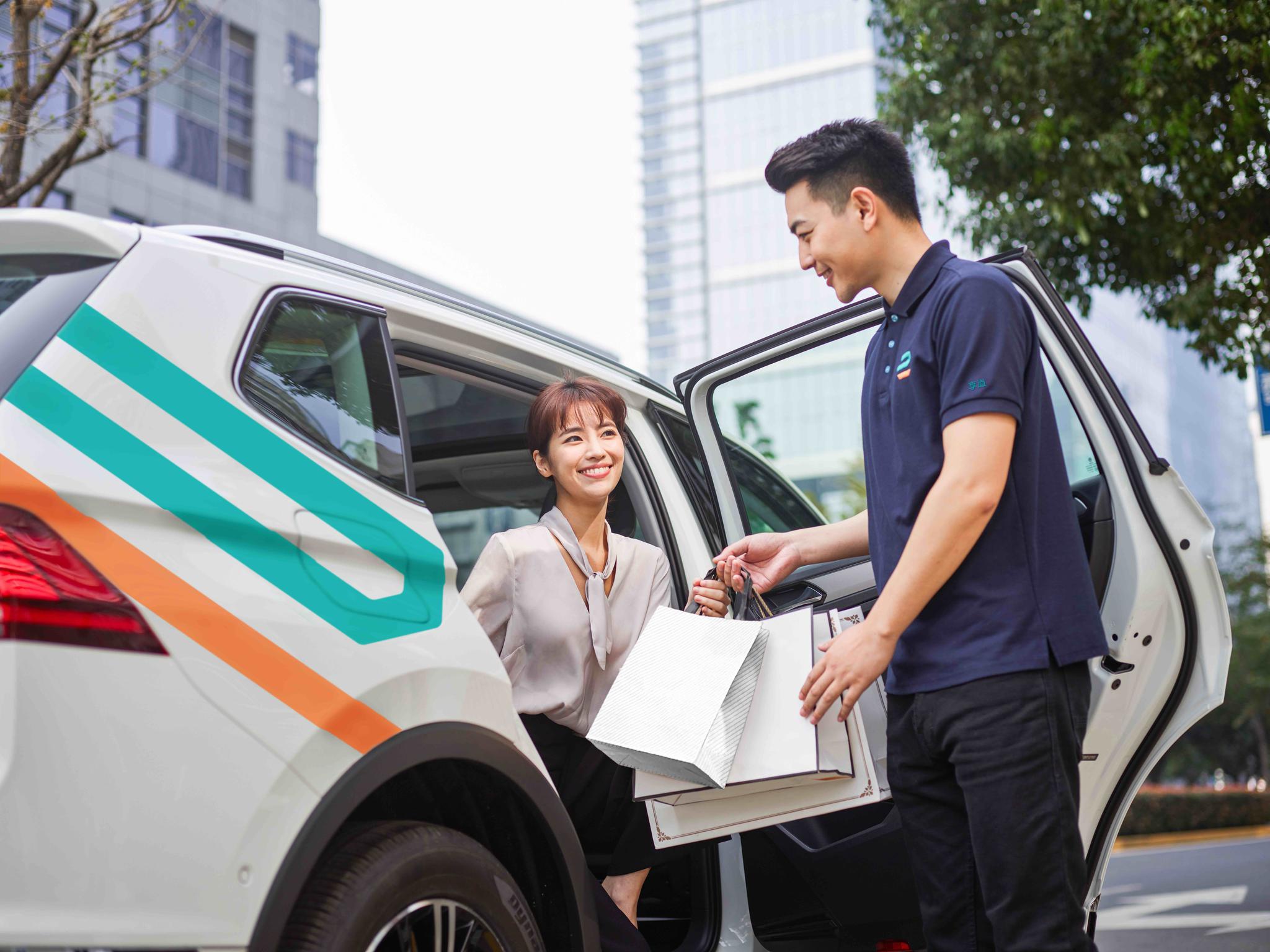 券妈妈享道出行，券妈妈真的可以提现吗_第1张