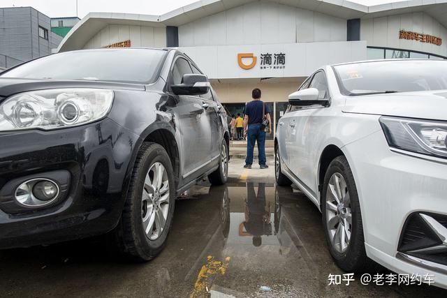 滴滴多次怎样才能解封，滴滴多次怎样才能解封微信_第1张