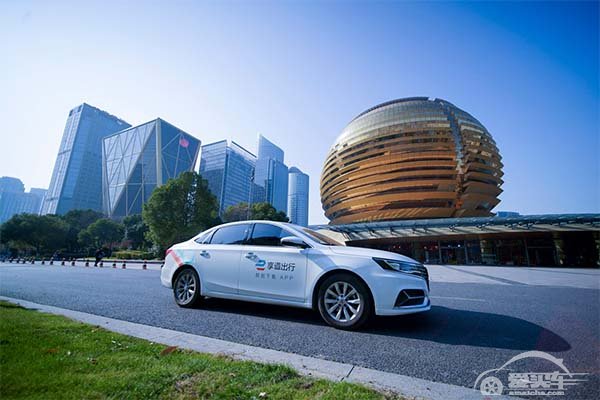 享道出行退押金多久到账，享道出行退车_第1张