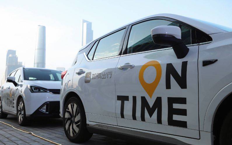 深圳享道出行和滴滴有什么不同，享道出行和滴滴什么关系_第1张