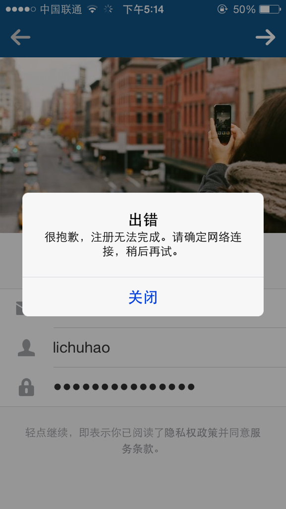 滴滴加速器苹果,滴滴抢单加速器视频_第1张 滴滴加速器苹果,滴滴抢单加速器视频_第1张