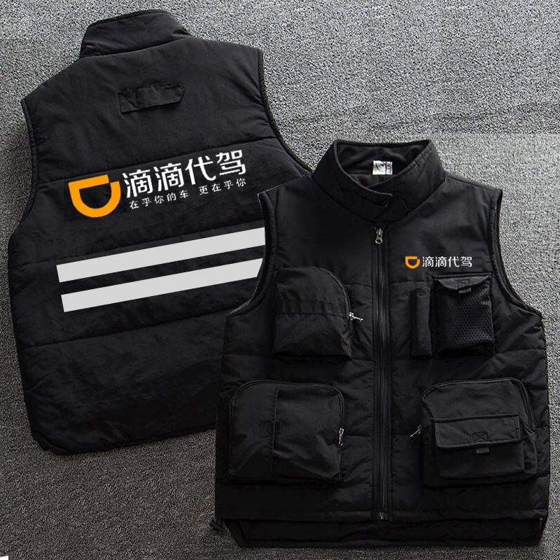 滴滴代驾资金账户被冻结要多久解封，滴滴代驾账号被冻结钱要多久可以取_第1张