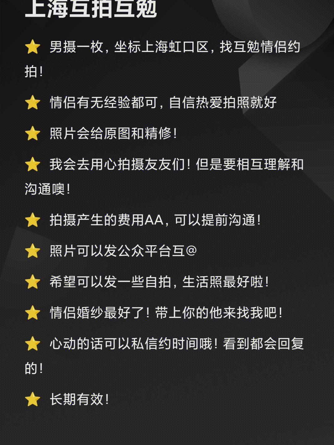 南京滴滴账号解封,南京滴滴账号解封流程_第1张 南京滴滴账号解封,南京滴滴账号解封流程_第1张
