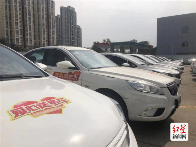 享道出行和曹操出行，享道出行是快车还是专车_第1张