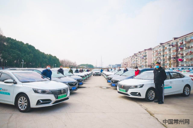 享道出行乘客打车不付钱怎么办，享道出行乘客不付款怎么办_第1张