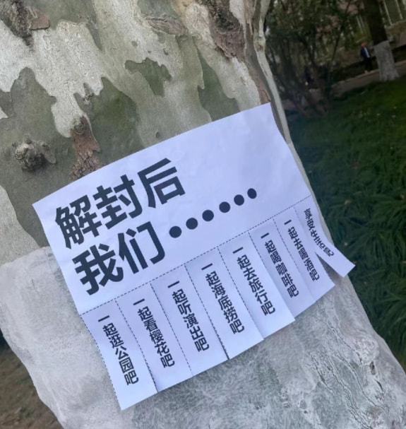 滴滴面对面解封要多久，滴滴线下解封_第1张