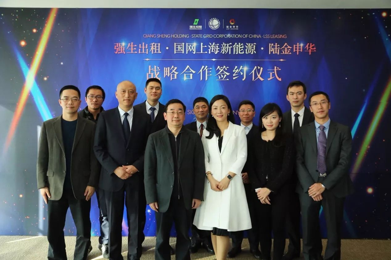 享道出行与强生控股合作信上，享道出行是上汽的吗_第1张