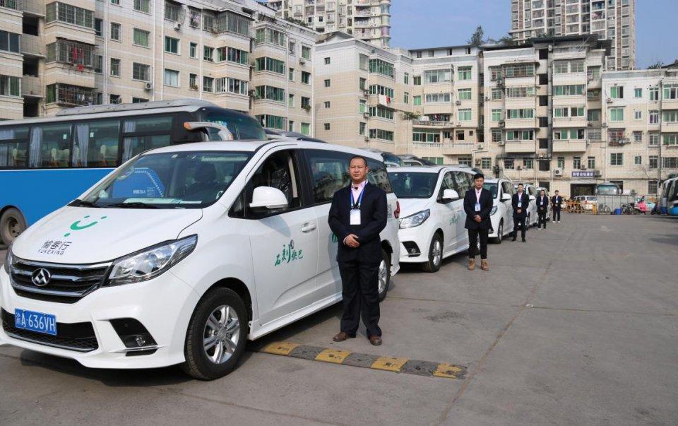 神州专车怎么打商务车,神州专车怎么接机_第1张 神州专车怎么打商务车,神州专车怎么接机_第1张