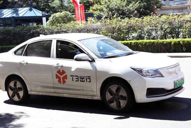 享道出行和阳光出行哪个好,享道出行和阳光出行哪个好跑_第1张 享道出行和阳光出行哪个好,享道出行和阳光出行哪个好跑_第1张