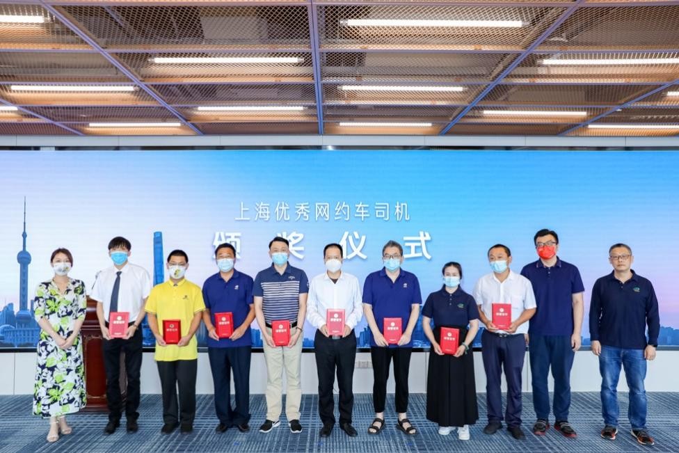 无锡滨湖享道出行网约车代招的简单介绍_第1张 无锡滨湖享道出行网约车代招的简单介绍_第1张