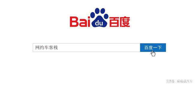 滴滴快车封号人工解封，滴滴快车封号人工解封要多久_第1张