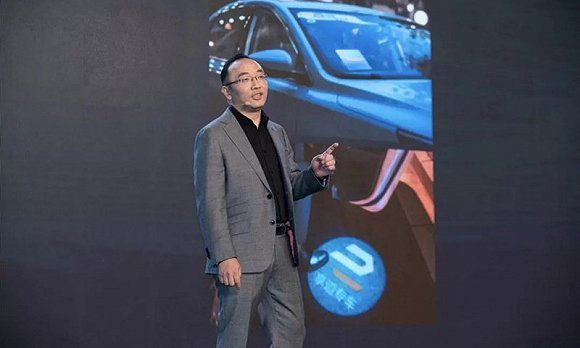 享道出行发布会视频回放,享道出行发布会视频回放在哪看_第1张 享道出行发布会视频回放,享道出行发布会视频回放在哪看_第1张