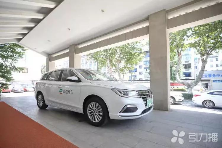 享道出行怎么没有车，享道出行没车可以应聘么_第1张