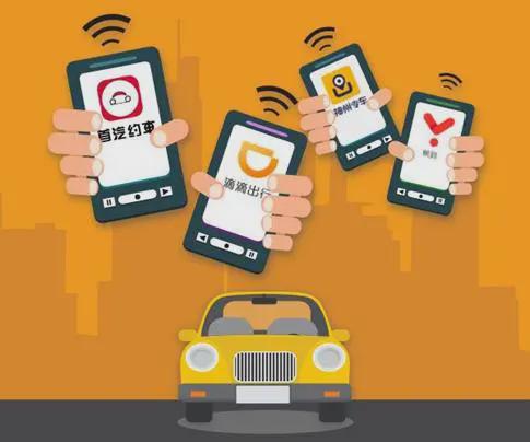 微信加入享道出行的操作步骤，享道出行接单技巧_第1张