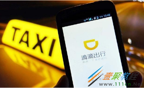 滴滴顺风车司机如何解封，滴滴顺风车封号了有什么办法可以解决_第1张