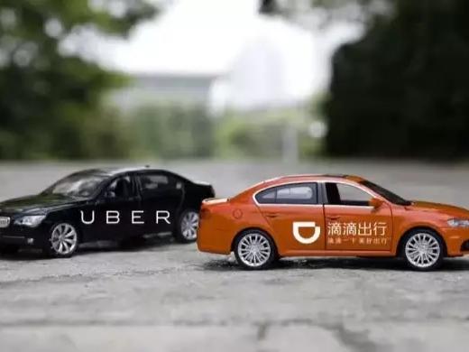 滴滴优步司机怎么解封，滴滴优步司机怎么解封微信_第1张