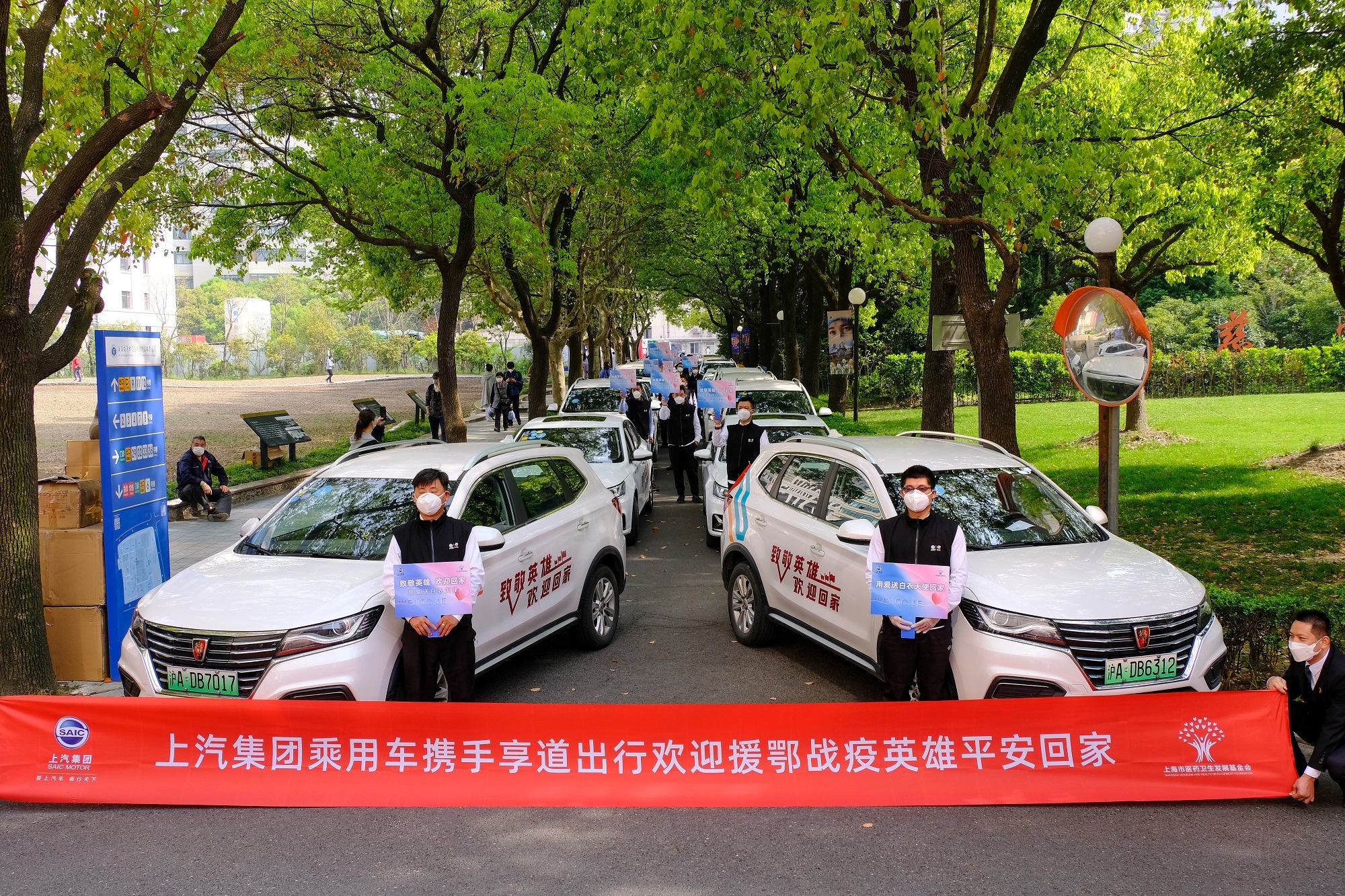 上海享道出行怎么样安全吗，上海享道出行怎么样安全吗现在_第1张
