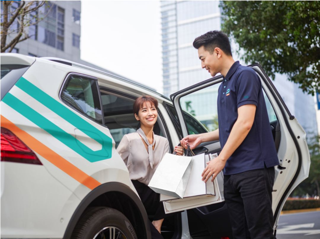 享道出行app开发，享道出行运营模式_第1张