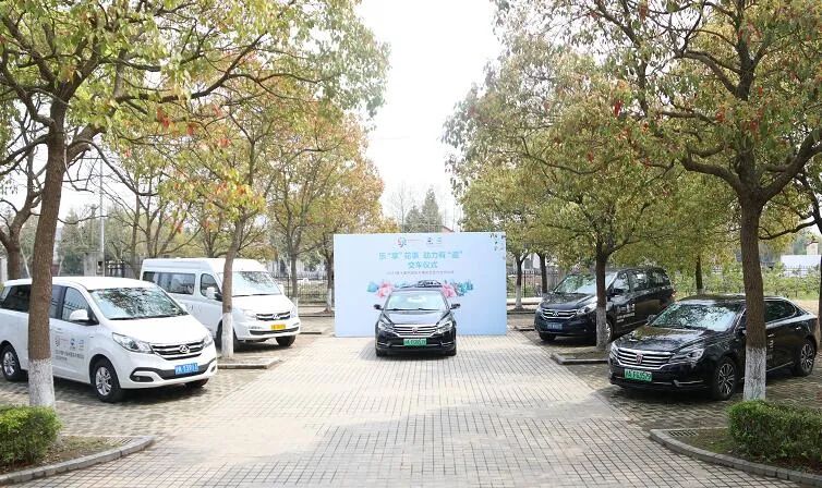 享道出行提供车辆吗，享道出行提供车辆吗怎么提现_第1张